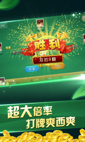 ��������ios������v1.0 �ٷ�iphone��