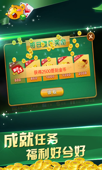 ��������ios������v1.0 �ٷ�iphone��