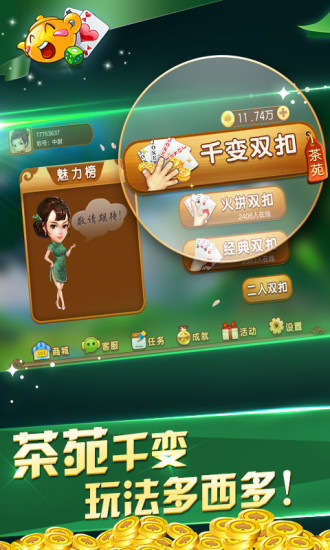 ��������ios������v1.0 �ٷ�iphone��