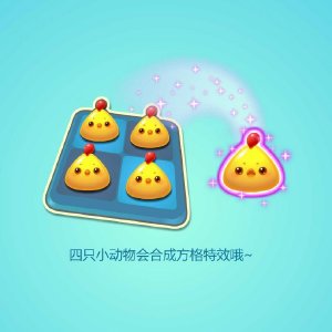 �����ֺ����������޽���ڹ��ƽ��v1.0 ��׿��