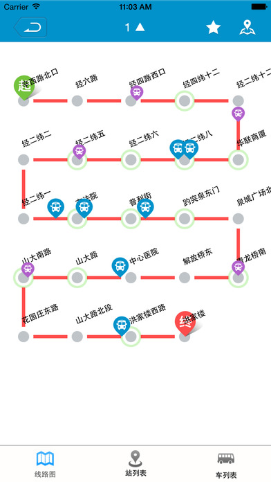 ̩������app����v1.1.0 �ٷ���
