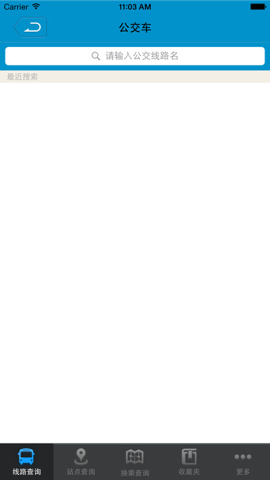 ̩������app����v1.1.0 �ٷ���