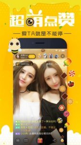 ����ֱ����VIP�ƽ���۲�()����v 2.4.4 ���ط����