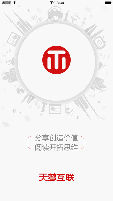 ���λ���app����v1.1.1 ��׿��