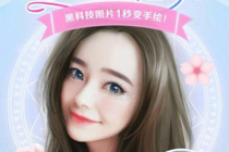 ʮ���һ��˾���ʲôPͼ���� ���Ԫ���������