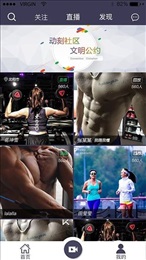 ����ֱ���ٷ�����v2.0.0 ��׿��