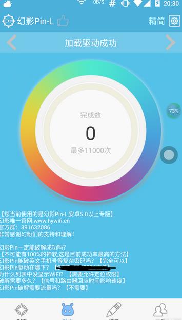 ��ӰPin�������°�beat4 �ٷ���