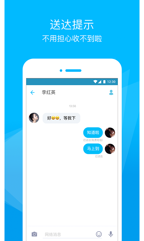 ���Źٷ�����v1.0 ��׿��