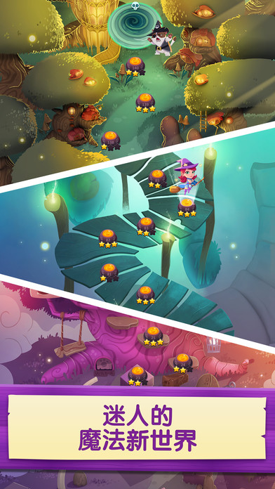 ����ħŮ����3ios���ص�ַv2.0.8 �ٷ���