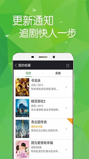 ������ios7.2�ɰ汾�ͻ���v7.2 ƻ����