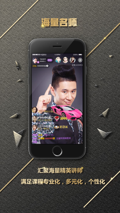С��˵ios������v1.04 �ٷ���