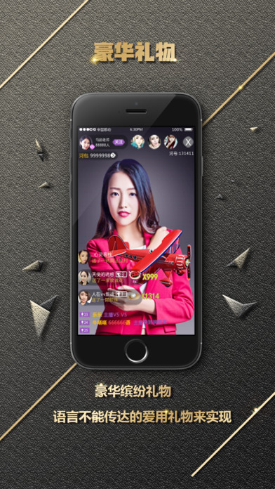 С��˵ios������v1.04 �ٷ���