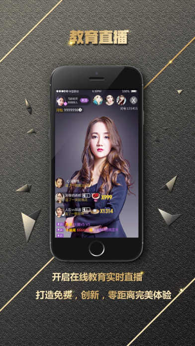 С��˵ios������v1.04 �ٷ���
