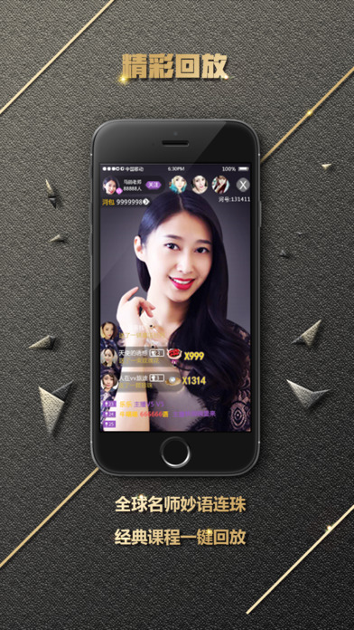 С��˵ios������v1.04 �ٷ���
