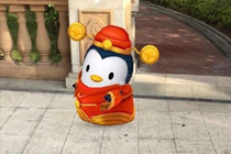 QQ���ar���������ȡ QQar�����ȡ�ص����