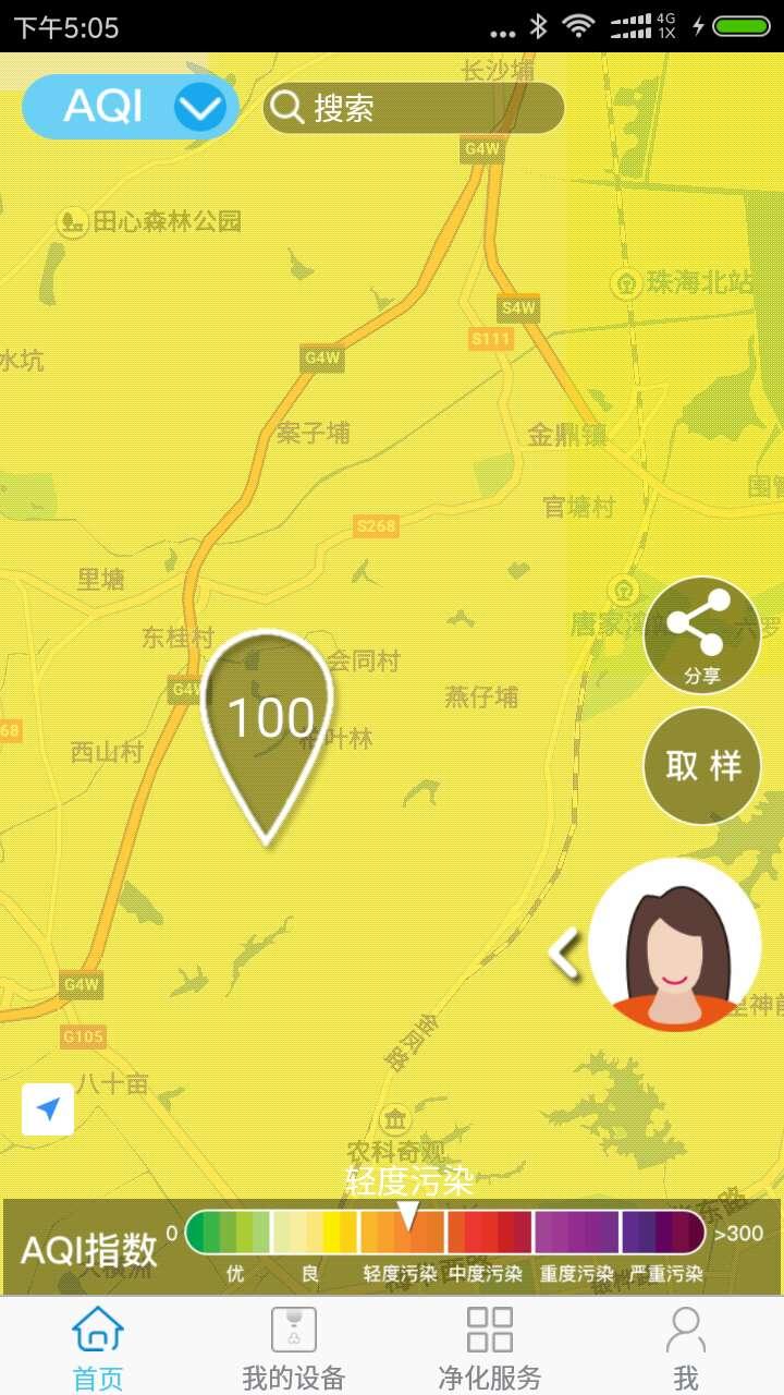 һƷ�����ٷ�����v1.0.0 ��׿��