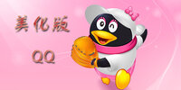 ������QQ����