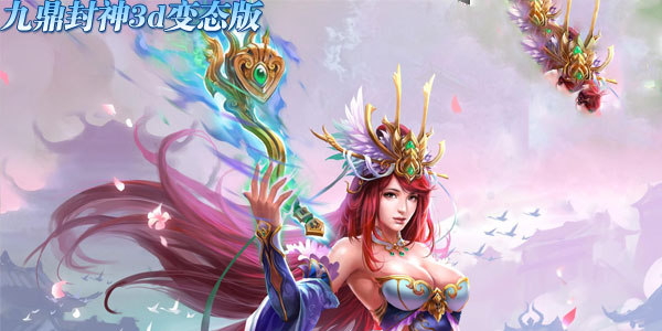 �Ŷ�����3d��̬��-�Ŷ�����3d�����-��Ȥ��/˽��