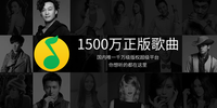 QQ���־ɰ汾