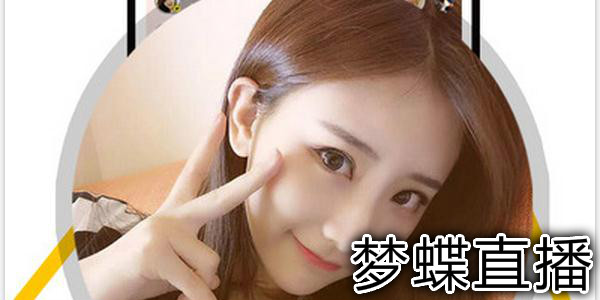 �ε�ֱ��app-�ε�ֱ���ٷ�-�ε�ֱ��ƽ̨