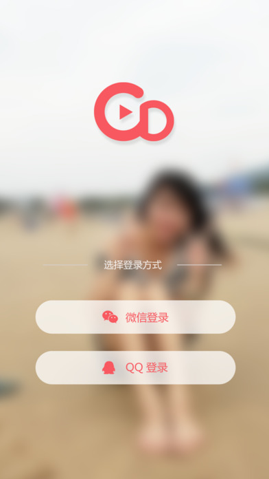 �ʶ�ֱ��ios���ð����ص�ַv1.2 ���°�