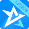 ��ǻҽѧ�߼�ְ�ƿ��������ٷ�����v3.3.01 ��׿��
