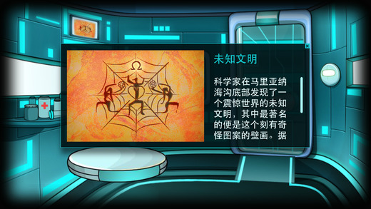 Dr.Stanley(Stanley��ʿ�ļ�3��׿���°�����)v1.0.5 ������(������)