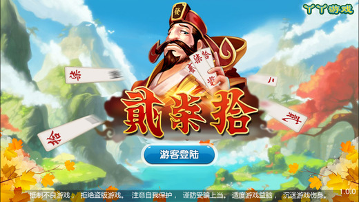 ѾѾ��������iOS������v1.0 iPhone��