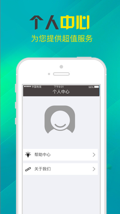 ��Ǯ�����ٽ��ٷ�����v1.0 ��׿��