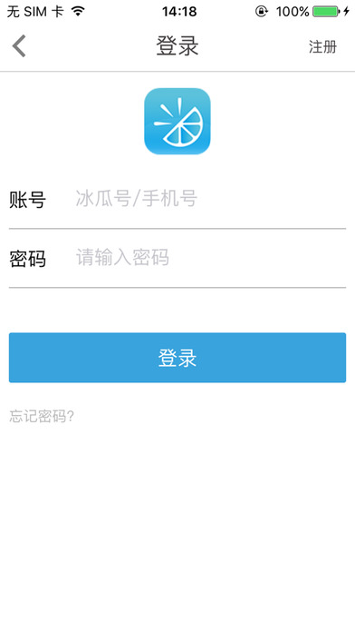 �����ֻ���������v1.0.13