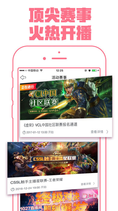 ����proֱ��ios������1.0.0 �ٷ���
