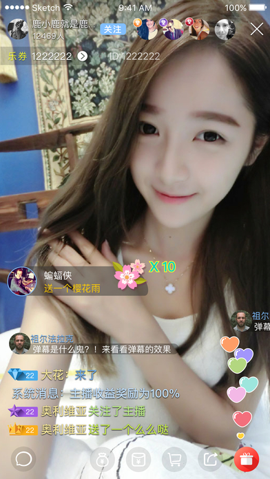 ����ֱ��ios���ð�����v2.7.9 �ٷ���
