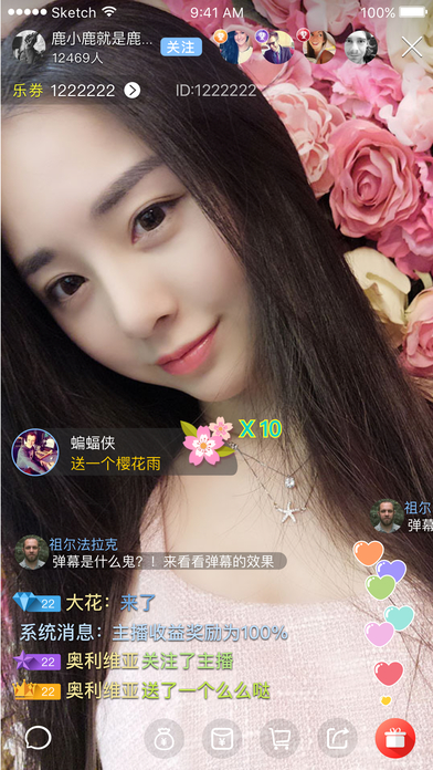 ����ֱ��ios���ð�����v2.7.9 �ٷ���