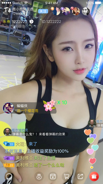 ����ֱ��ios���ð�����v2.7.9 �ٷ���