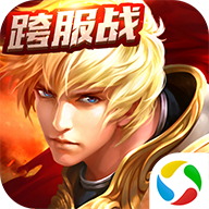 ��֮��ҫ������Ѷ������v1.0.5 �ٷ���
