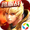 ��֮��ҫ������Ѷ������v1.0.5 �ٷ���