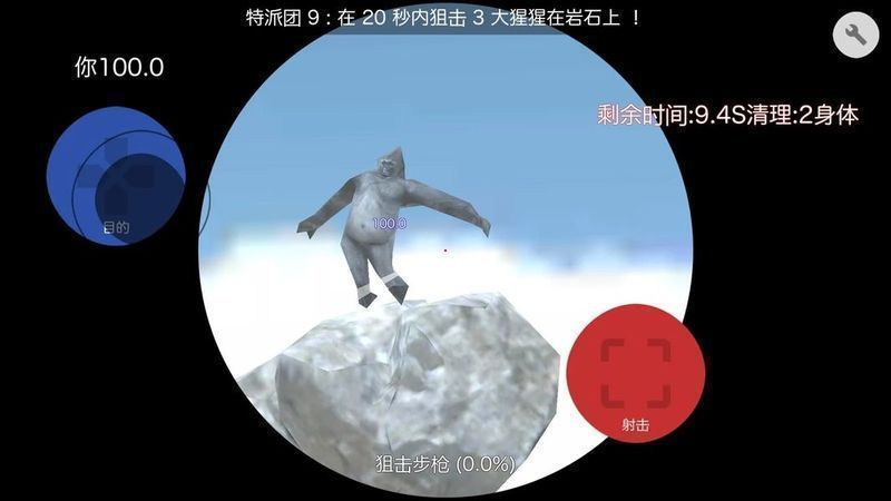 Dune Simulator(ɳ��ģ������׿������)v1.0 ��׿��