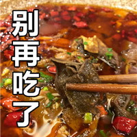 ����ް���ʳ���ֵı������ȫ ��������