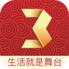 �������մ����ٷ�app����v1.0 ��׿��