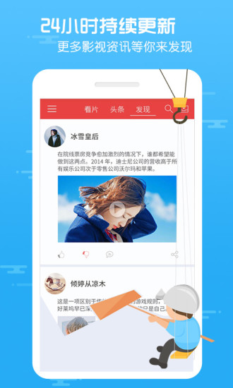 ���ֿ�Ƭ(�������ײ�app����)v1.0 �ٷ���׿��