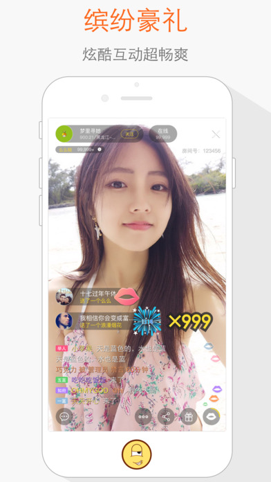 ����ֱ��app�ֻ���v1.0 ��׿��