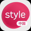Syrup Style app����v0.9.11 �ֻ���(���Ż�ȯ)
