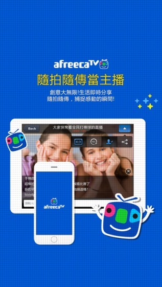 �պ�ֱ��appƻ��������v1.2 �ٷ���