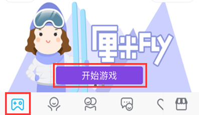QQ����������ʲô�� QQ������С����ʲô