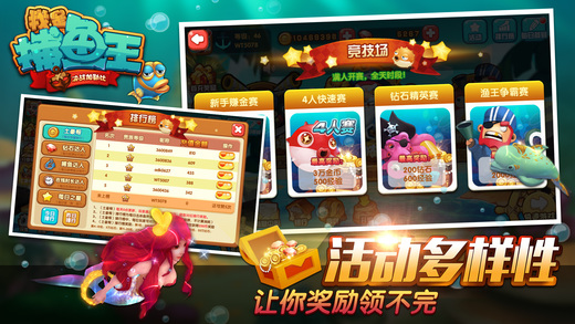 ���ǲ�����iOS������v1.0.0 iPhone��
