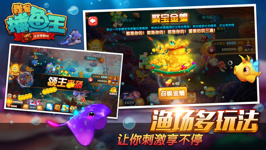 ���ǲ�����iOS������v1.0.0 iPhone��