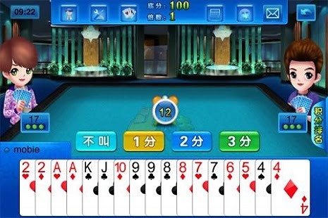 լ������ios������v1.0 �ٷ�iPhone��