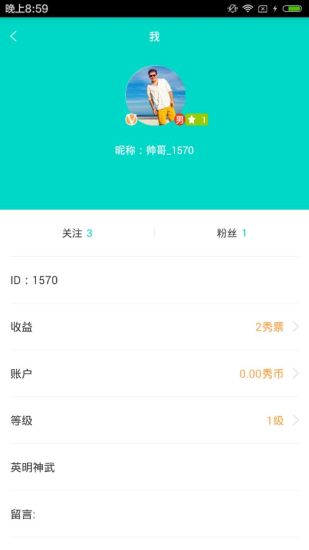 һ·��v1.0 ��׿��