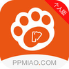 ƱƱ��(���˰�)iOS������v1.1.9 iphone/ipad��