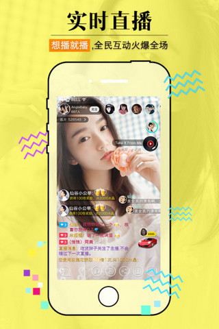 ��ֱ��ios������v1.2 iPhone/iPad��